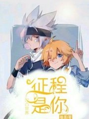 草莓丝瓜香蕉绿巨人在线
