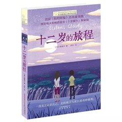 一线天白虎鲍鱼在线观看
